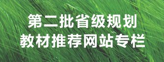 盈彩官网app官方网站入口说明